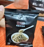 不二宝贝鳕鱼肉松海苔碎9g 试用装拌饭料脆0添加一岁儿童婴儿宝宝健康零食 实拍图