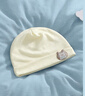 贝肽斯婴儿帽子四季款新生儿男女宝宝胎帽初生0-3个月无骨护囟门帽 实拍图