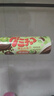 明治meiji 橡皮糖青提味单筒装 50g 休闲零食 儿童小零食 糖果 生日礼物 实拍图