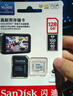 闪迪（SanDisk）128GB TF（MicroSD）4K内存卡 行车记录仪 监控摄像头专用 10,000小时录制 重复读写高耐用存储卡 实拍图