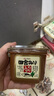 福山田舍味之素关东煮原味+进口福山田舍增鲜味噌 日式味噌汤  实拍图