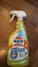 花王（KAO）浴室清洗剂500ml 洗手台瓷砖除水垢卫生间清洁剂 新旧包装随机发 实拍图