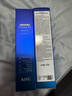 AHC B5玻尿酸水乳套装护肤品化妆品补水保湿舒缓生日礼物送女友 实拍图
