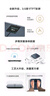 米家（MIJIA）小米智能体脂秤S400 Pro TFT彩屏交互双接电子秤体重管理 高精准25项身体数据平衡测试 塑形减脂 实拍图
