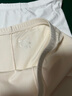 三枪【沁凉系列】女士内裤女士无痕防走光安全裤含桑蚕丝7A抑菌打底裤 实拍图