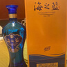洋河 蓝色经典 海之蓝 52度 520ml 单瓶装 绵柔浓香型白酒 实拍图