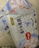 好奇（Huggies）金装纸尿裤S120片(4-8kg)尿不湿【速干不易红】 实拍图