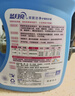蓝月亮 深层洁净洗衣液 薰衣草香 2kg瓶+1kg瓶*3全瓶装 强效去污易漂洗  实拍图