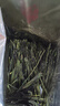 贡苑绿茶太平猴魁头采特级250g 2025新茶高档正宗安徽茶叶自己喝送礼 实拍图