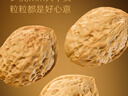 京东京造野山有机云南薄皮核桃2.5kg高山核桃云中之巅年货坚果礼盒送礼5斤 实拍图