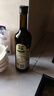 欧丽薇兰 Olivoila 保真橄榄油 食用油 特级初榨橄榄油750ml歌手2025同款 实拍图