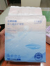 十月结晶婴儿一次性加厚隔尿垫6片33*45防水尿垫护理垫隔尿垫婴儿 试用装 实拍图
