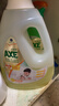 斧头牌（AXE）去污地板清洁剂 柠檬清香 2L 瓷砖实木地板通用 新老包装随机发货 实拍图