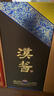 茅台 汉酱酒 酱香型白酒 51度 500ml 单瓶装 实拍图
