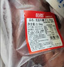 恒都 国产谷饲原切金钱腱 2斤 生鲜牛肉 国产牛腱 炖煮食材 健身食材 实拍图