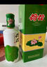 荷花 一品荷花 酱香型白酒 贵州名酒 纯粮坤沙 宴请接待 节日送礼 53度 500mL 2瓶 【双瓶送礼袋】一品 实拍图