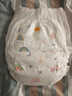 花王妙而舒经典系列学步裤拉拉裤XXL26片(15kg-28kg) *3包装 实拍图
