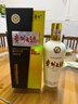 茅台 贵州大曲70年代 酱香型白酒 53度 500ml 单瓶装 实拍图