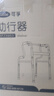 可孚 老人助行器助步器骨折走路辅助行走器车扶手架四角拐棍KFZX653 实拍图