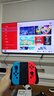 任天堂（Nintendo）【国内保税仓】Switch2/1代 OLED/续航加强日版/港版便携家用ns体感游戏机掌机 港版OLED红蓝+健身环大冒险(保税仓） 实拍图