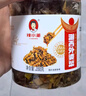 辣小董湘西外婆菜228g*2湖南农家下饭菜酱腌菜榨菜萝卜干香辣咸菜即食菜 实拍图