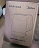 美的（Midea）电热水壶 2L大容量 1800W大功率速沸 双层防烫 304不锈钢无缝内胆 烧水壶电水壶 SH20M119 实拍图