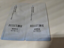 颐莲（RELLET）嘭润水乳袋装试用组合两连袋 实拍图