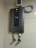 海尔（Haier）电热水器即热式电热水器超薄大功率8500W无极变频速热AI多场景智慧洗水电分离专利防电墙热水器 8500W 6方线用/无极变频/金刚瞬热舱 实拍图