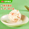安井 龙虾味球 240g/包  锁鲜装火锅关东煮串串方便菜 鱼糜含量45% 实拍图