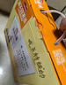 海天 特级金标生抽500ml*4 0添加酱油 金粉派礼盒 金标系列 实拍图