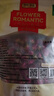 贡苑花草茶叶【绿色食品】玫瑰花茶200g特平阴级大朵胎玫瑰无硫磺 实拍图
