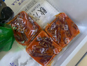 名揚名扬牛油火锅底料麻辣藤椒味360g(90g*4袋)冒菜串串麻辣烫香锅 实拍图
