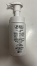 珂润（Curel）保湿洁颜泡沫150ml*3瓶 氨基酸洗面奶 敏感肌适用【采销直播】 实拍图