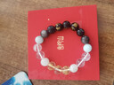 普陀山水晶玛瑙手串五行多宝护身手链生日礼物 补缺金水 实拍图
