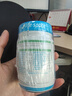 Life Space益倍适成人中老年益生菌胶囊300亿活菌60粒/瓶澳洲进口【常青瓶】 实拍图