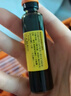 东阿阿胶 复方阿胶浆 20ml*48支 补气养血 阿胶补血口服液 提高睡眠 失眠 食欲不振 贫血 头晕目眩  实拍图