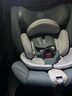 ledibaby乐蒂宝贝儿童安全座椅0-4-12岁汽车用婴儿宝宝座椅车载可坐可躺 太空舱2Pro旗舰版【月影灰】 实拍图