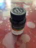 善仙度（SpringXanadu）清肺槲皮素肺部保健品吸烟咳嗽止咳化痰檞皮素肺立清二氢槲皮素 槲皮素*3瓶【一周期推荐购买】 实拍图