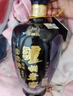 泸州老窖 蓝花瓷头曲 浓香型白酒 金灵献瑞 礼盒 52度500ml*2瓶 组套 实拍图