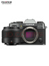 富士（FUJIFILM）X-T50/XT50 微单相机 套机（XC35F2镜头）4020万像素 7档五轴防抖 20款胶片模拟 石墨灰 实拍图