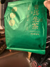 福东顺 茶叶 普洱茶生普云南老班章古树普洱茶大叶种散装500g 实拍图