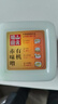 福山田舍有机赤味噌500g  大酱汤 日式酱 火锅调料500g 实拍图