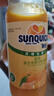 新的（sunquick）浓缩果汁 甜橙汁840ml 气泡水鸡尾酒烘焙伴侣 冲调果汁饮品浓浆 实拍图