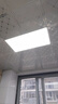 雷士（NVC）厨房灯政府补贴led集成吊顶吸顶灯铝扣板卫生间平板无边框面板灯 实拍图
