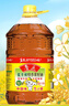 鲁花 【保真菜籽油】食用油 低芥酸特香菜籽油 6.18L   物理压榨 实拍图
