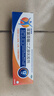 扶他林 【原研进口】双氯芬酸二乙胺乳胶剂 2%*50g 缓解肌肉关节疼痛软组织扭伤拉伤挫伤腰背部损伤 实拍图