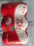 健力宝低糖0脂低能量零脂荔枝味330mL*6罐碳酸饮料解腻汽水 实拍图