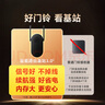 360双摄可视门铃6MAX家用监控智能摄像机智能门铃电子猫眼无线wifi600万像素超清夜视 实拍图