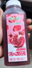 味全每日C100%果蔬汁300ml*10瓶冷藏饮料 健康营养新鲜水果汁低温饮品 石榴复合果汁300ml*10瓶 实拍图