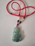 通幽阁手工编织和田玉吊坠挂绳玉坠编绳挂件绳吊绳男翡翠吊坠绳女项链绳 和田玉红绳 实拍图